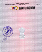 Trade Mark Certificate